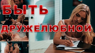 Фильмы, Американское,