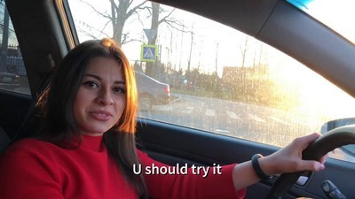 Жена сосёт,