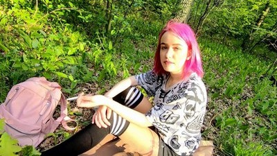 Измена, Русских жен,