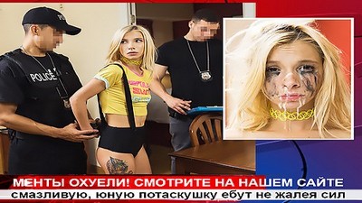 Молодая жена, Анал с женой, От первого лица, Жесткое,