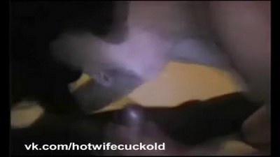 Жена с негром,