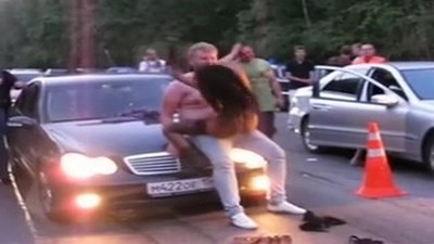 На публике, Русское домашнее,