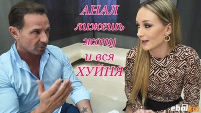 Анал, Жесть, Качество HD, Молодые Юные, Elena Lux, EvilAngel, Жёсткий анал, Лижут жопу, Молодые анал, Новинки 2022,