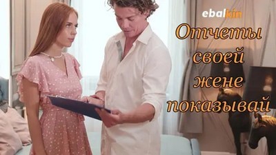 Качество HD, Молодые Юные, На работе в офисе, Новинки 2023, Секретарши, Holly Molly, NubileFilms, Русские модели, Рыжие,