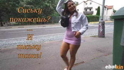 Качество HD, Молодые Юные, На улице, Новинки 2023, От первого лица, Публичное, Реальное, Ariana Van X, FakeHub, PublicAgent, В платье, Латинки, Шлюхи за деньги,