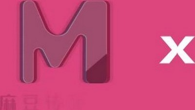 Брюнетки, Косплей, Азиатки, Большие сиськи, Пародии, Большие натуральные сиськи, Японское, На людях,